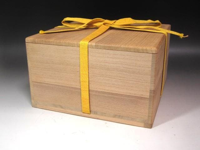 ☆　河井寛次郎　呉須輪花鉢　どっしりかまえた一品です☆y447