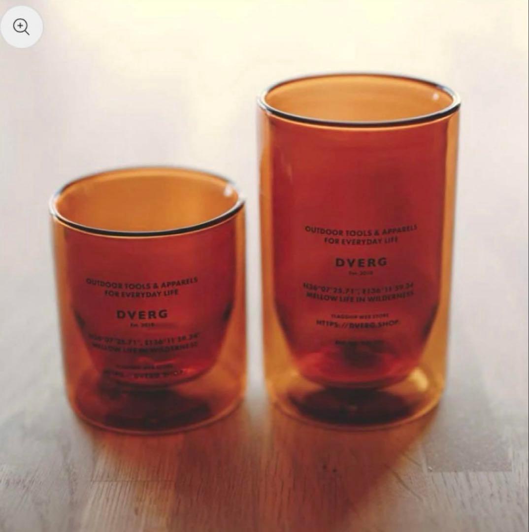 DVERG ドベルグDOUBLE WALL TUMBLER アンバー 2個セット