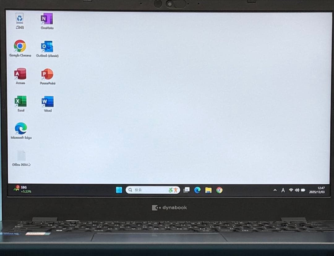 936 美品 dynabook G83/HU 第11世代 16GB office