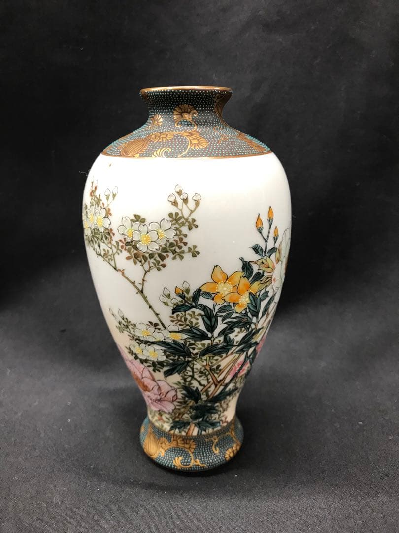 【USED】九谷焼　雪花　青粒　花瓶　とっくり