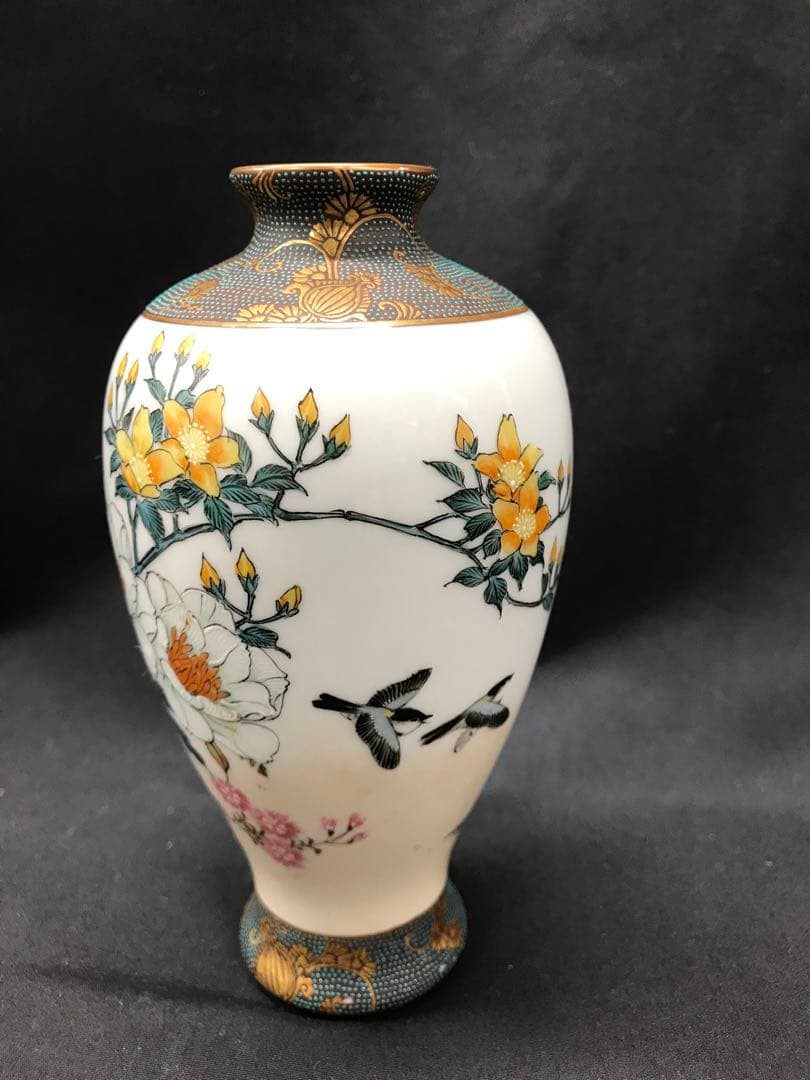 【USED】九谷焼　雪花　青粒　花瓶　とっくり