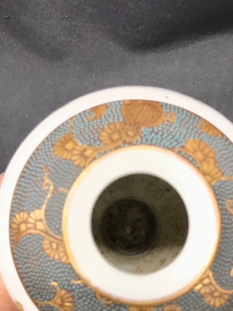 【USED】九谷焼　雪花　青粒　花瓶　とっくり