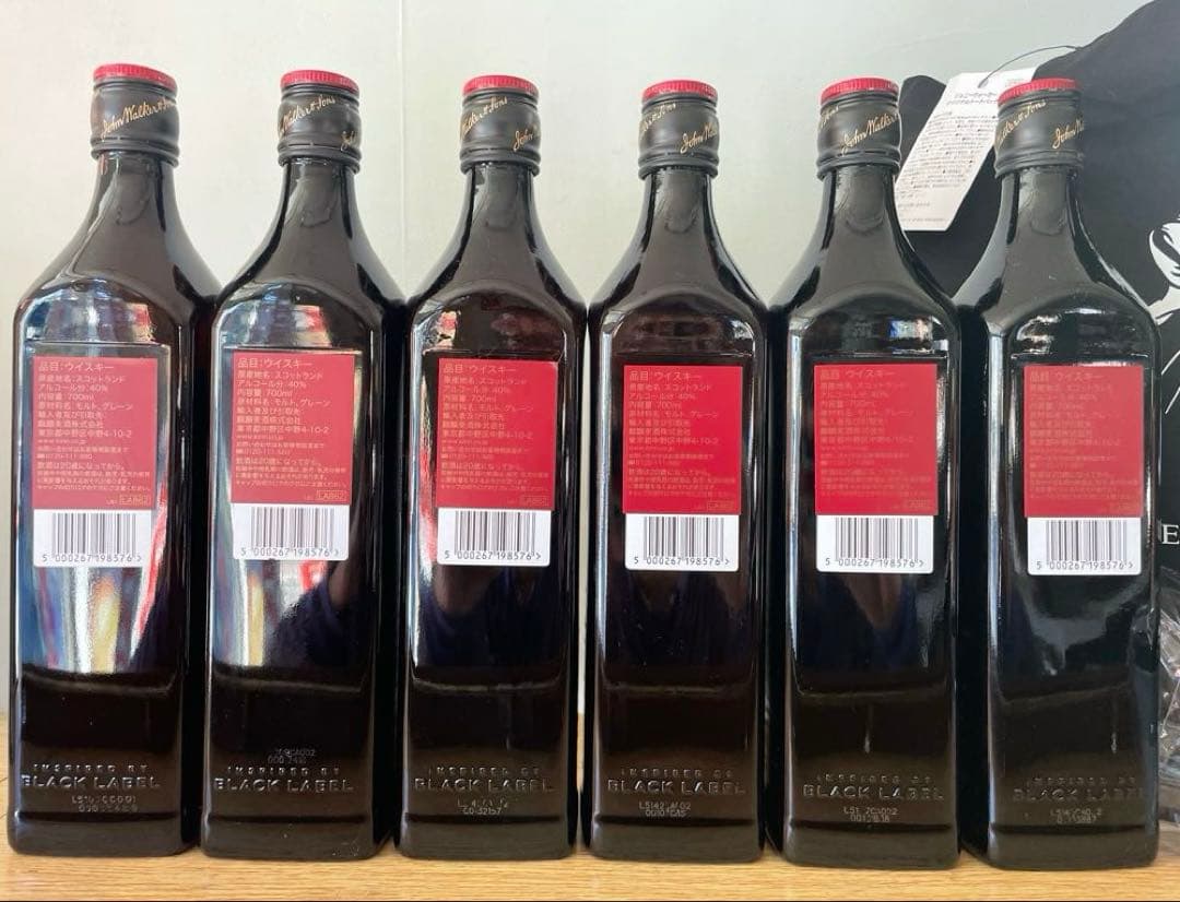 ジョニーウォーカー ブラックルビー 6本 & ノベルティ
