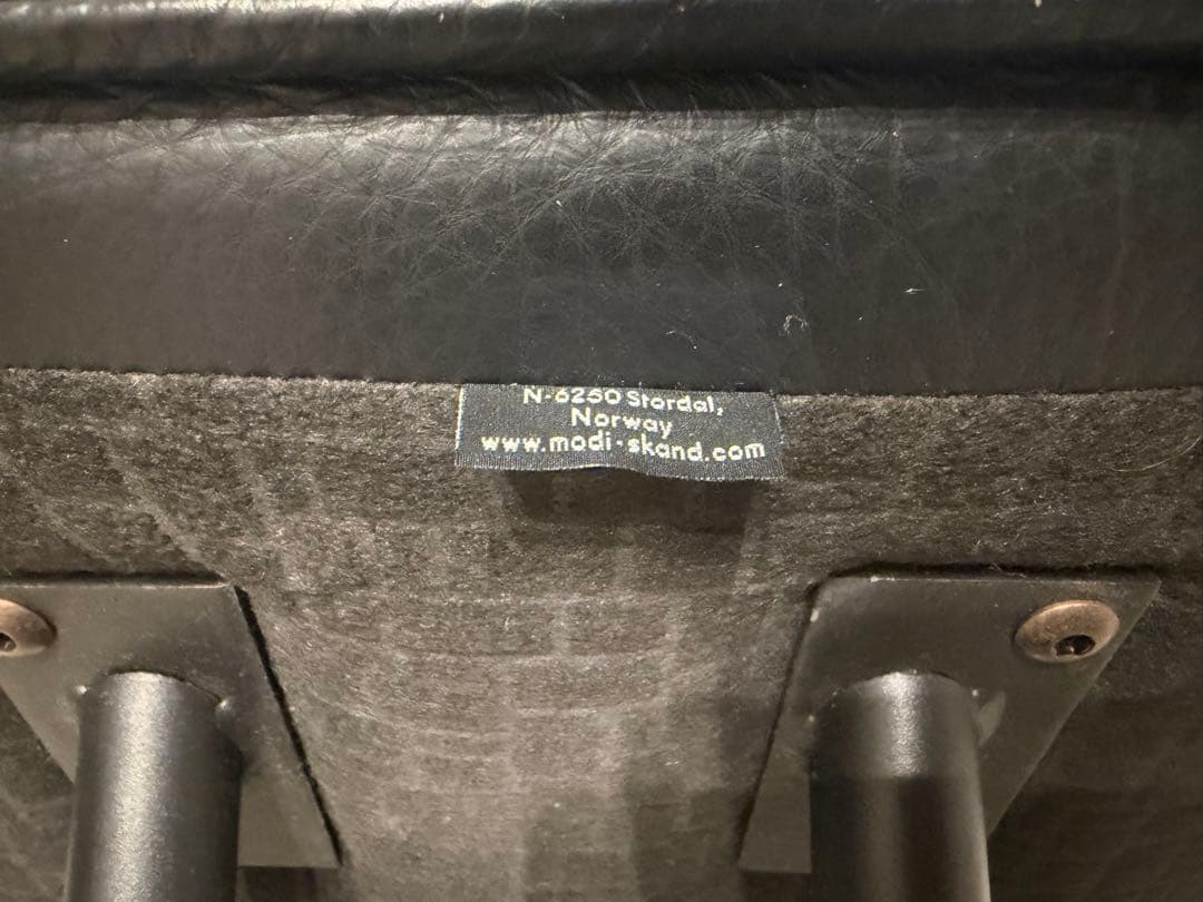 北欧家具 Hjellegjerde リクライニングチェア+オットマン MODI