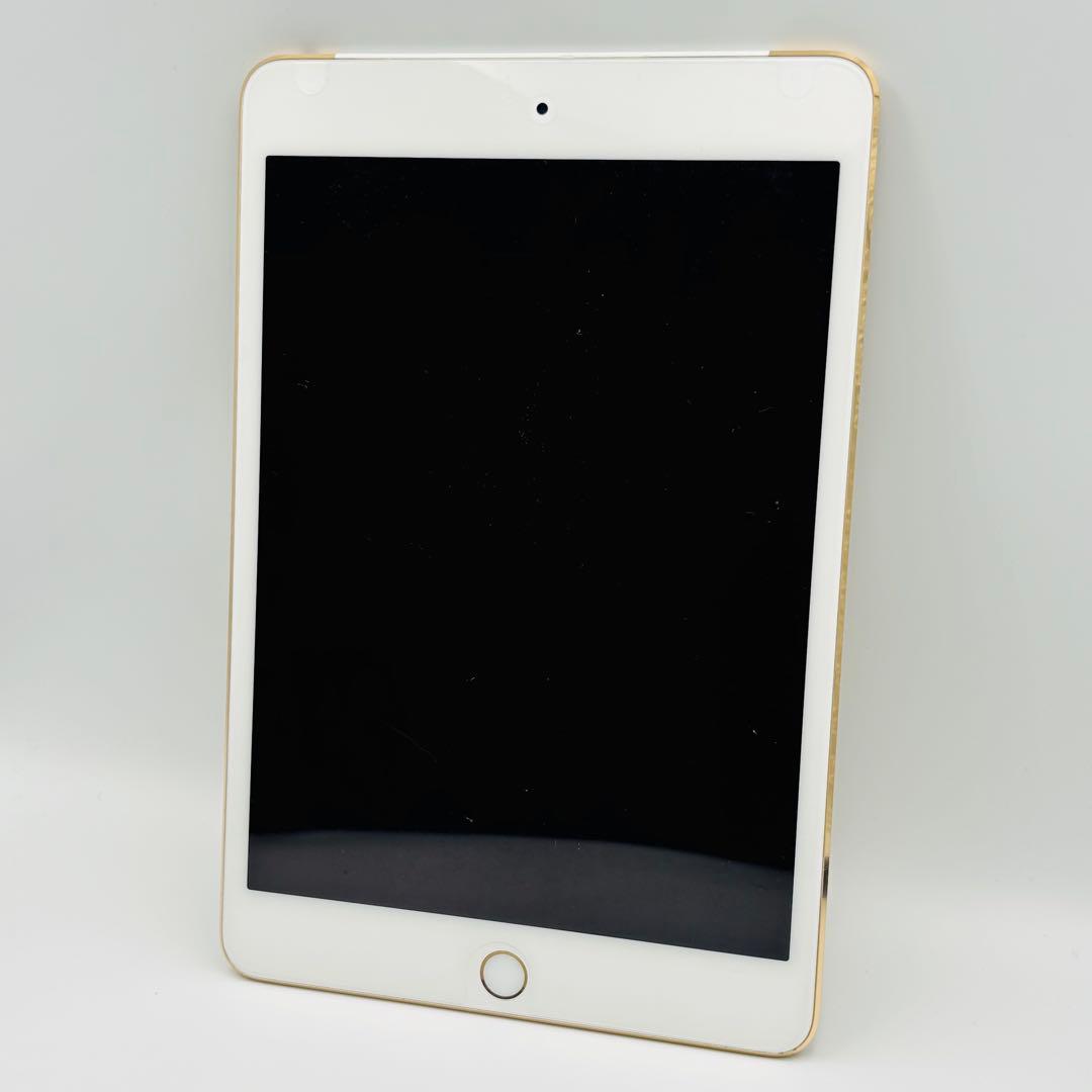 【美品】Apple iPad mini 4 セルラー 16GB 管531A1