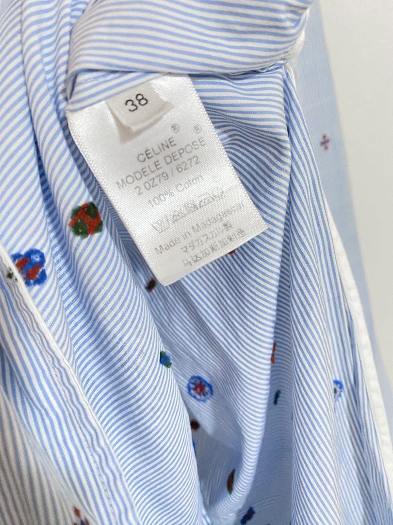 カ*見様 セリーヌ celine フィービー シャツ　ストライプ