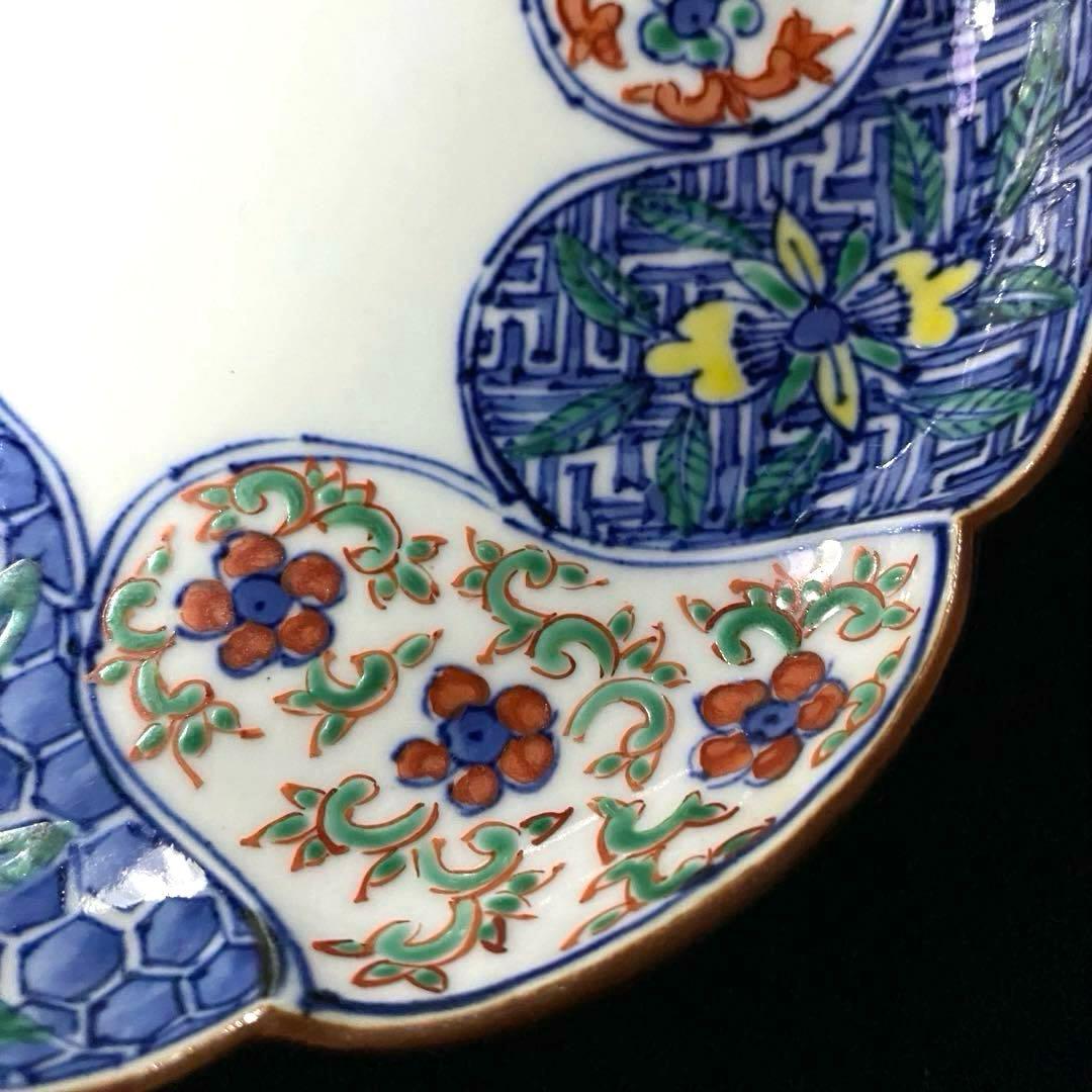 京焼　加藤雲泉　彩色輪花捻祥瑞柄　二枚組　京都　清水焼　作家物　お正月・お祝いに