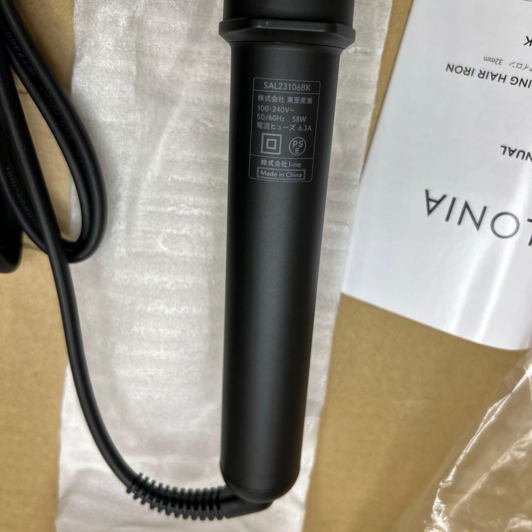 SALONIA サロニア スムースシャイン　ヘアアイロン　32mm