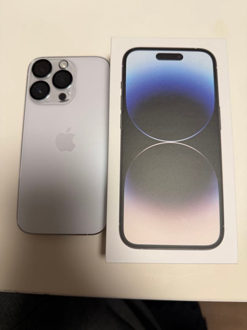 【美品】 Apple iPhone 14 Pro シルバー 本体