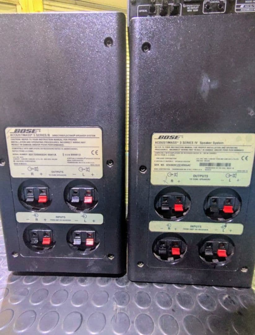 ★Bose★ システムコンポ CD・MD・チューナー 値下げ交渉可