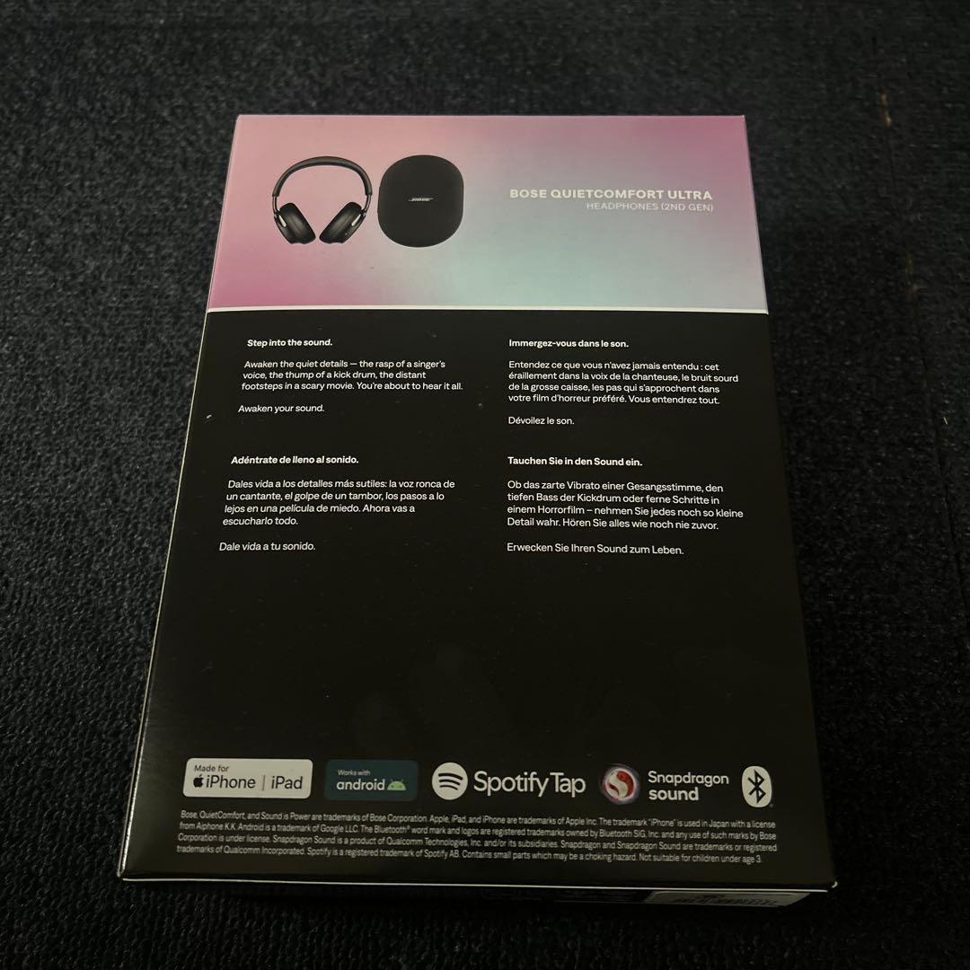 BOSE QuietComfort Ultra 2nd GEN 新品