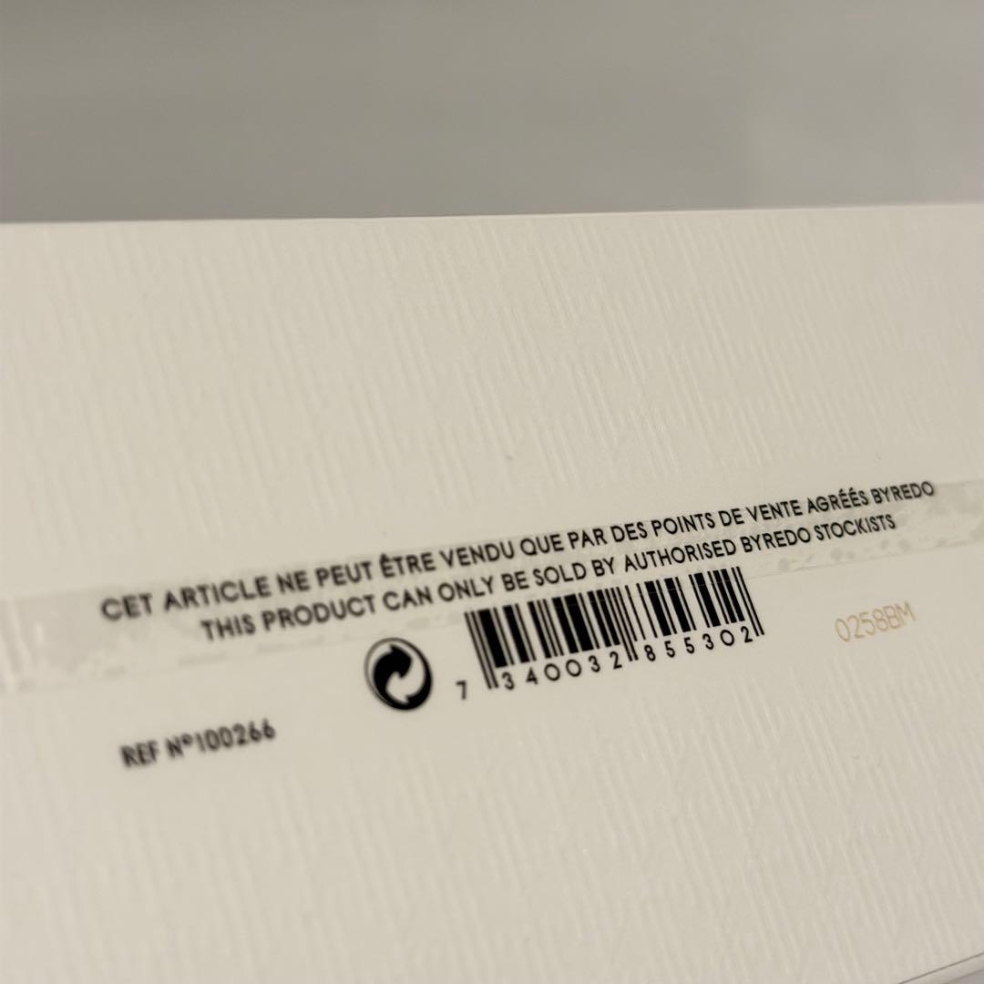 BYREDO MIXED EMOTIONS オードパルファン 100ml