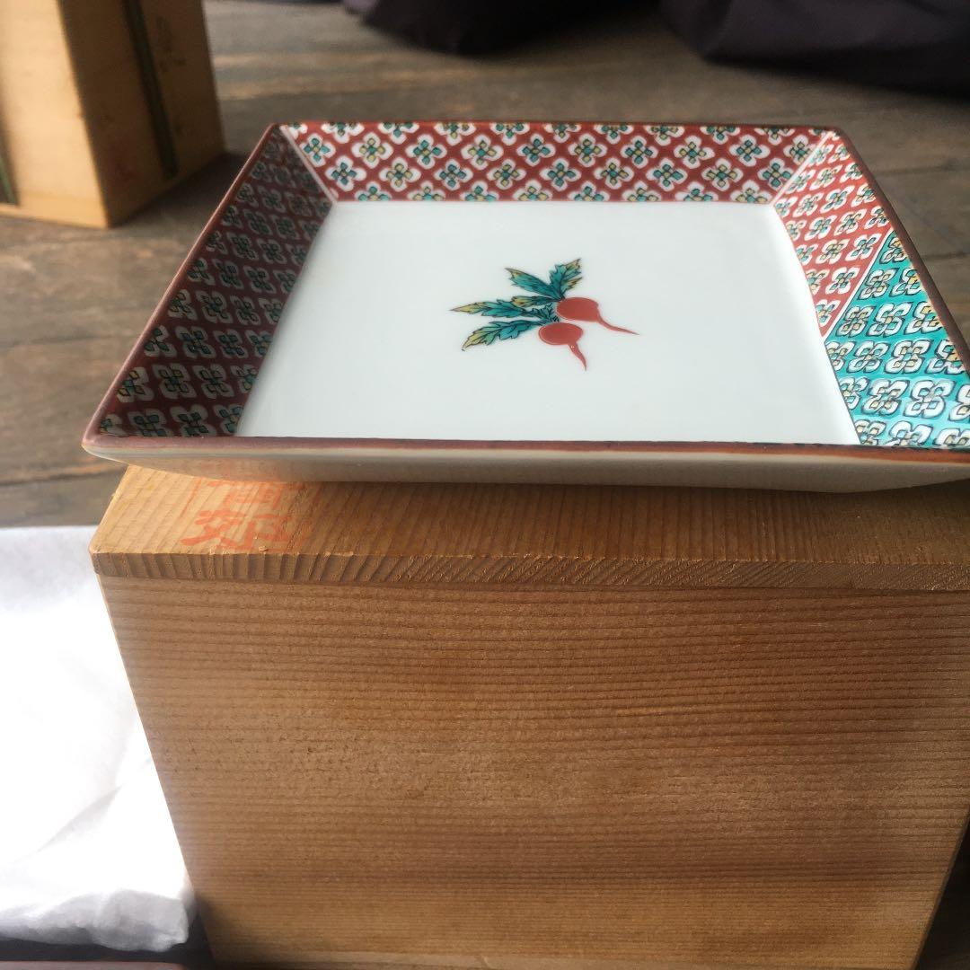 九谷焼　銘々皿　青効　５枚セット