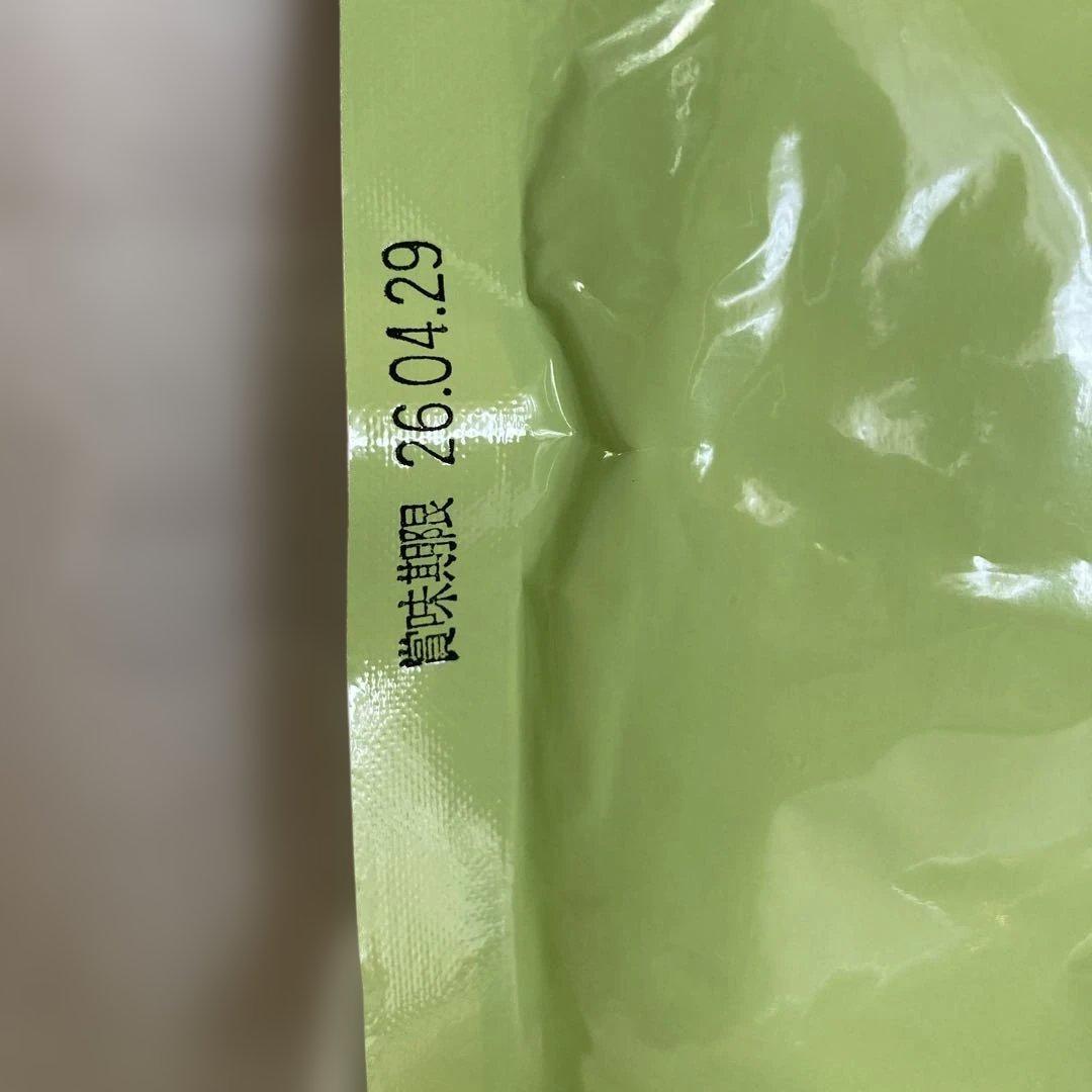 【丸久小山園】抹茶 和光 100g