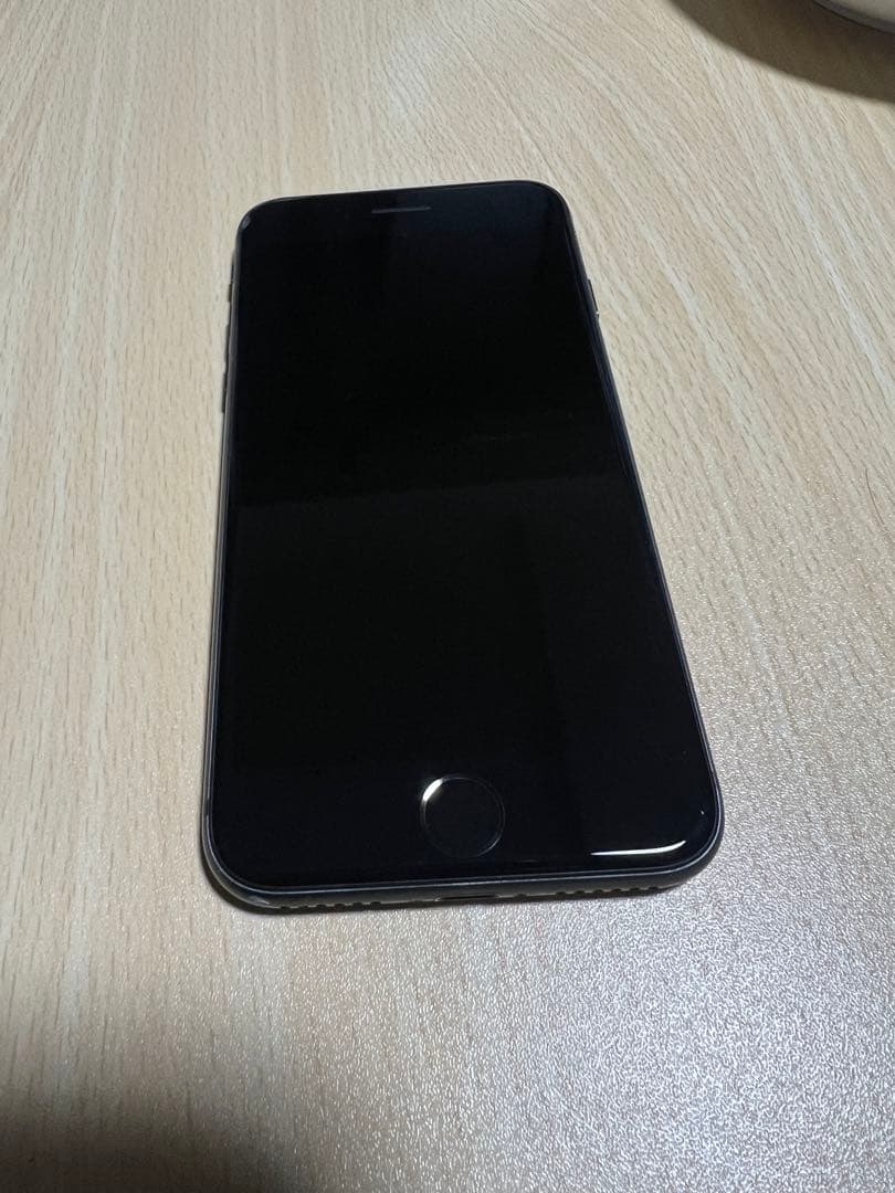 [スマホケース付き] iPhone8 ドラゴンクエストアイランド