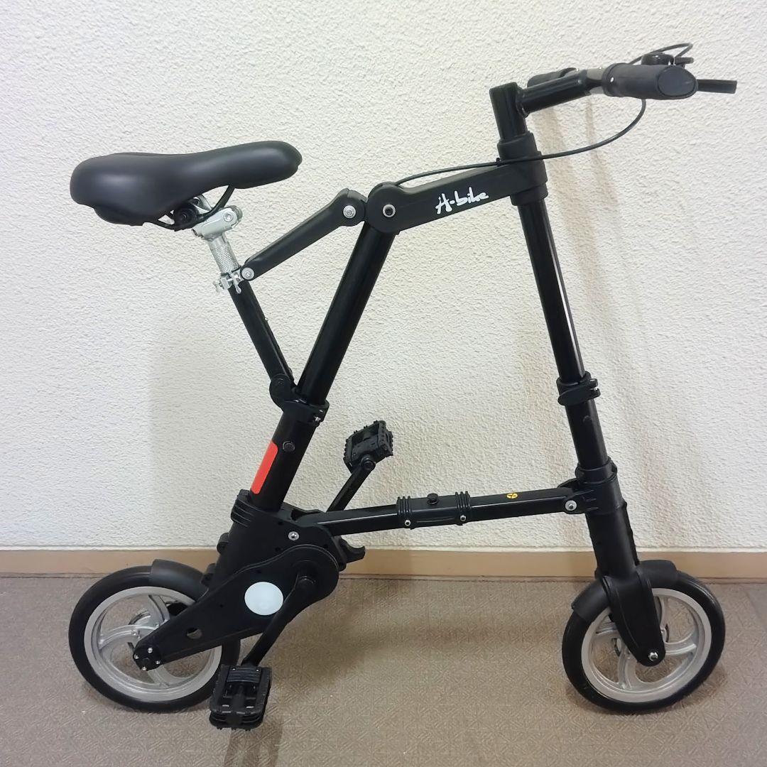 ALTRUISMA-Bike 8インチホイール折りたたみ自転車