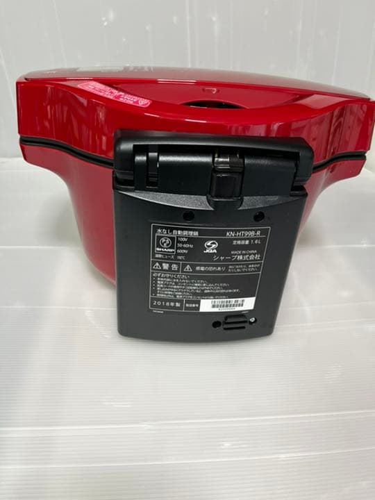 シャンプー　水なし自動調理鍋　ヘルシオホットクック　KN-HT99B