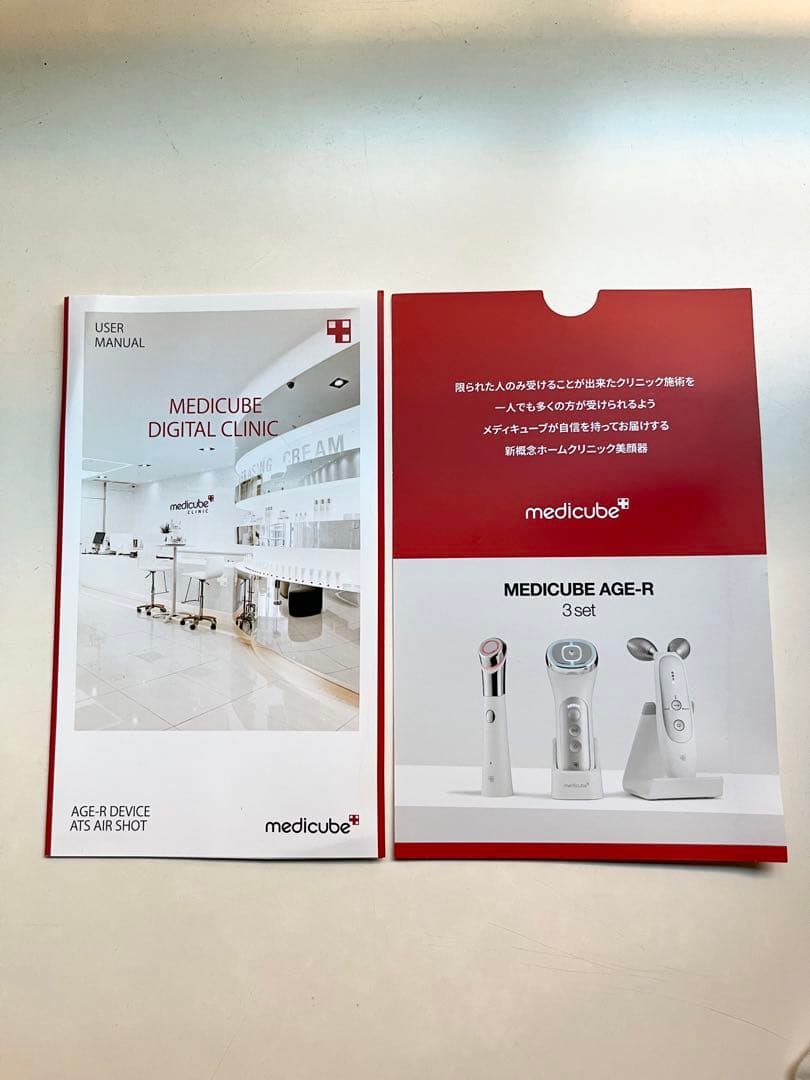 メディキューブ/medicube   ダーマエアショット
