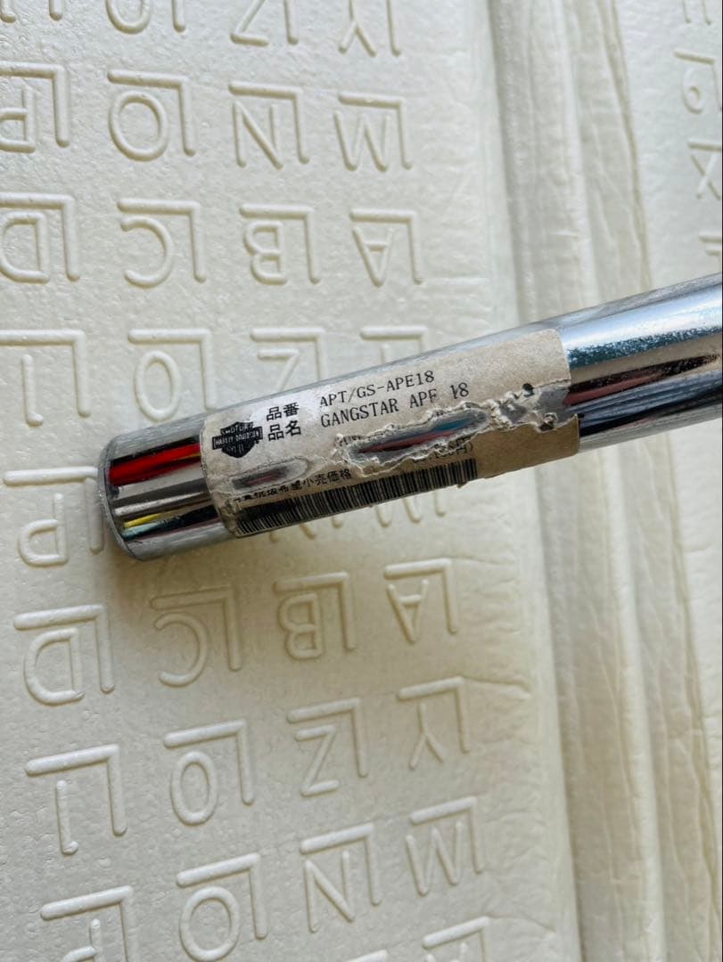 ☆Harley用☆ギャングスター 18インチ ソフテイル FLHRロードキング