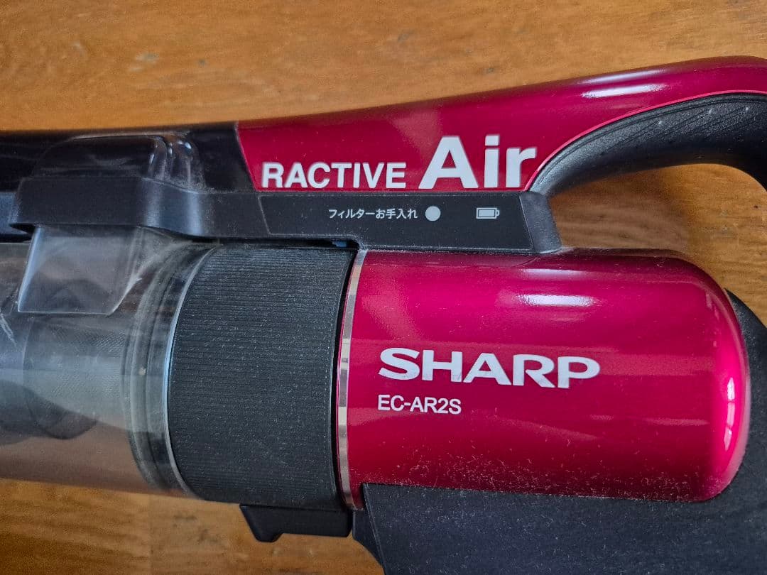 SHARP スティッククリーナー EC-AR2S 【最終価格】