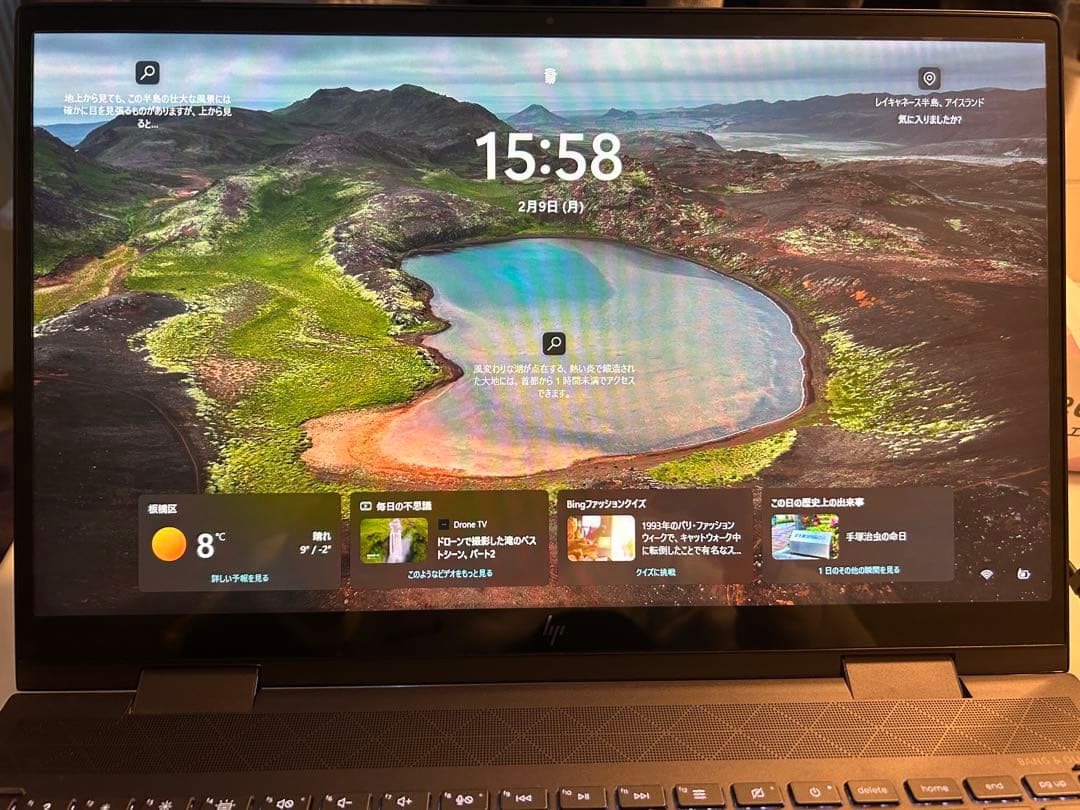 HP ENVY x360 2-in-1 ノートPC