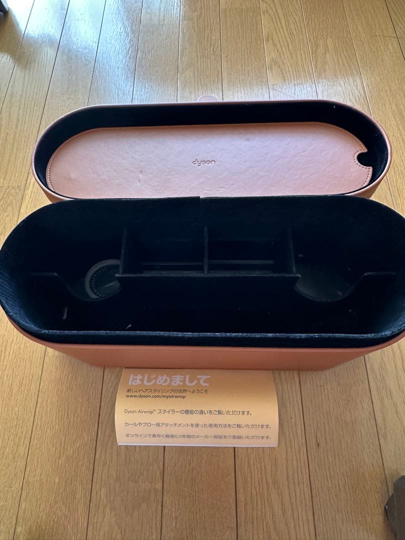 dyson (ダイソン) ヘアーアイロン Airwrap HS01 動作確認済み