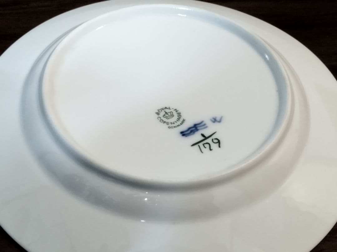 ●ロイヤルコペンハーゲン ブルーフルーテッド プレイン プレート お皿