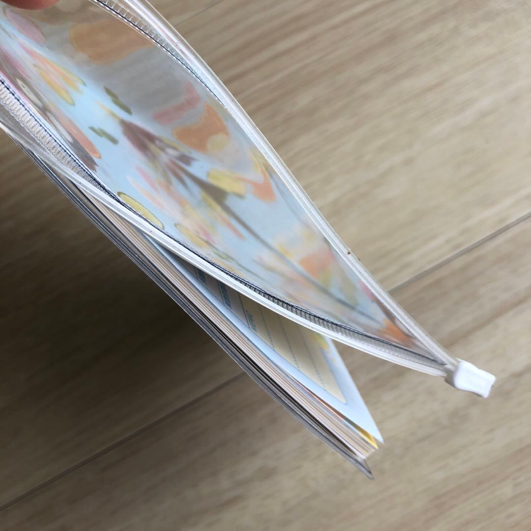 シュガーバニーズ　ノート