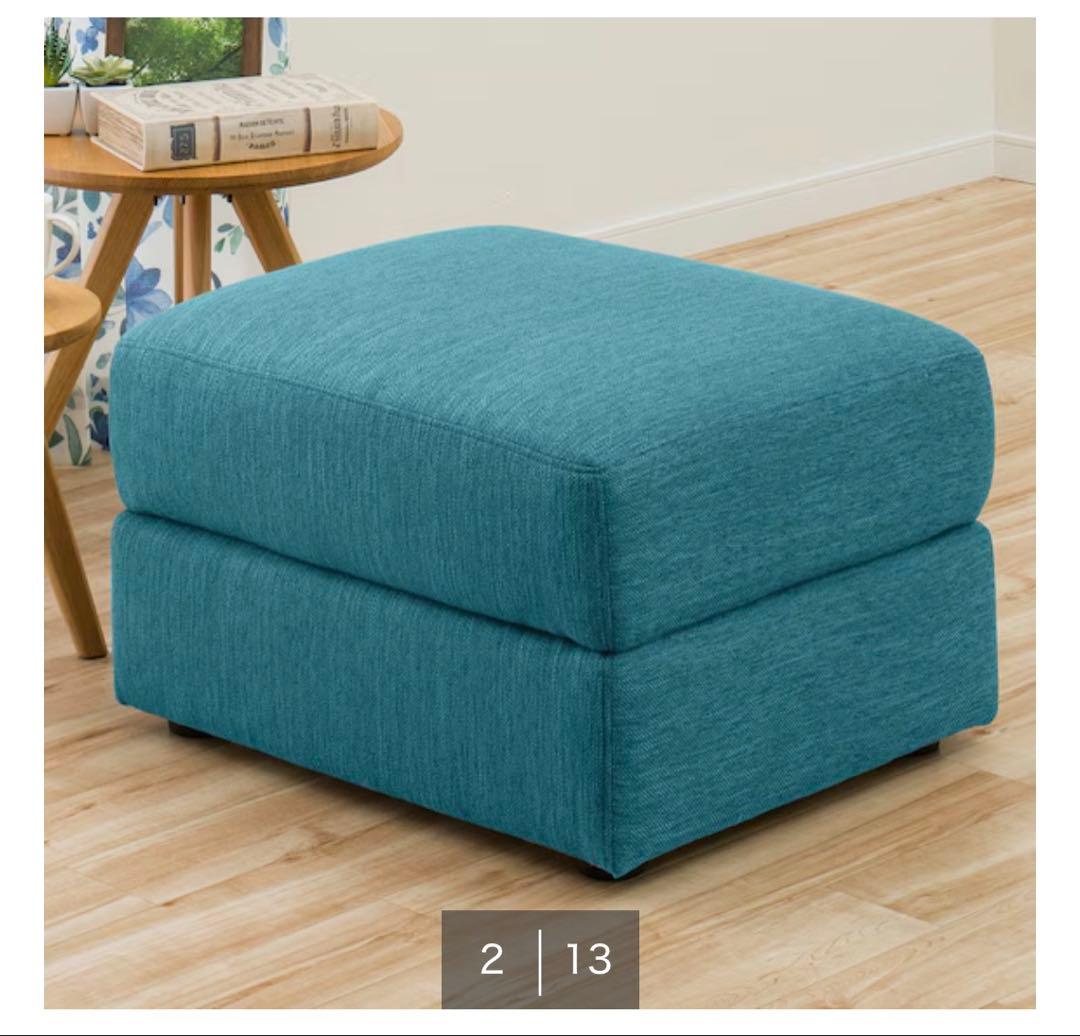 ニトリ 3人掛けソファ NポケットA13 DR-LBL & 足置き