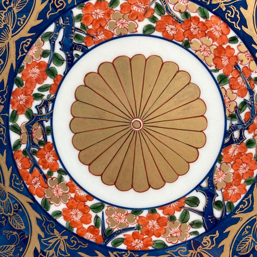 【源右衛門】古伊万里の伝統　日本の名窯　舘林源右衛門作　染錦古伊万里金蘭手　大皿