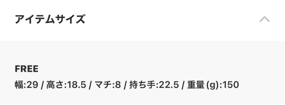 PEARLYGATES♡ロゴ♡カートバック♡パーリーゲイツ