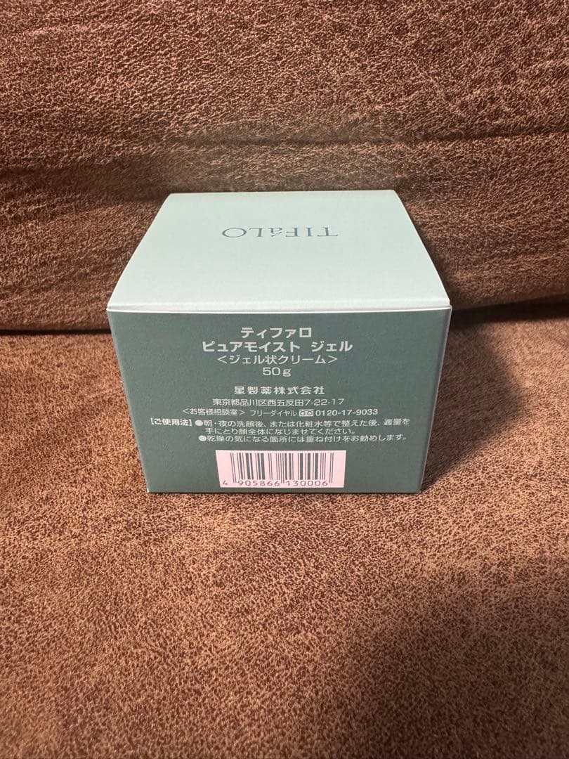 【ミルキー】ホシ隈笹エキス・ホシ隈笹エキス顆粒　等