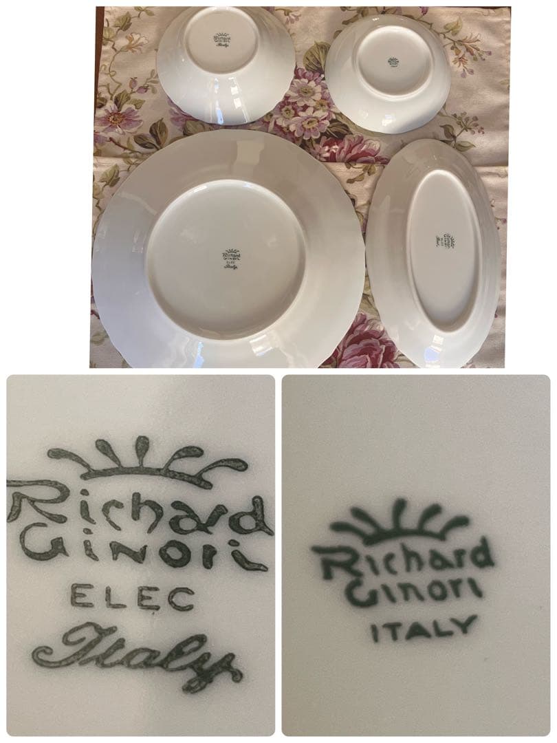 【美品】リチャードジノリ★ローズブルー★おまとめ4点