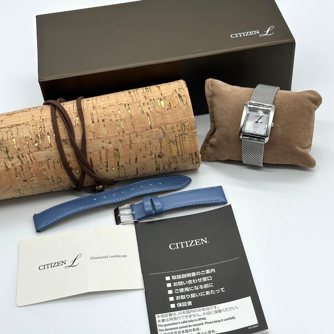 シチズン★CITIZEN L★エコドライブ スクエア コレクション 腕時計