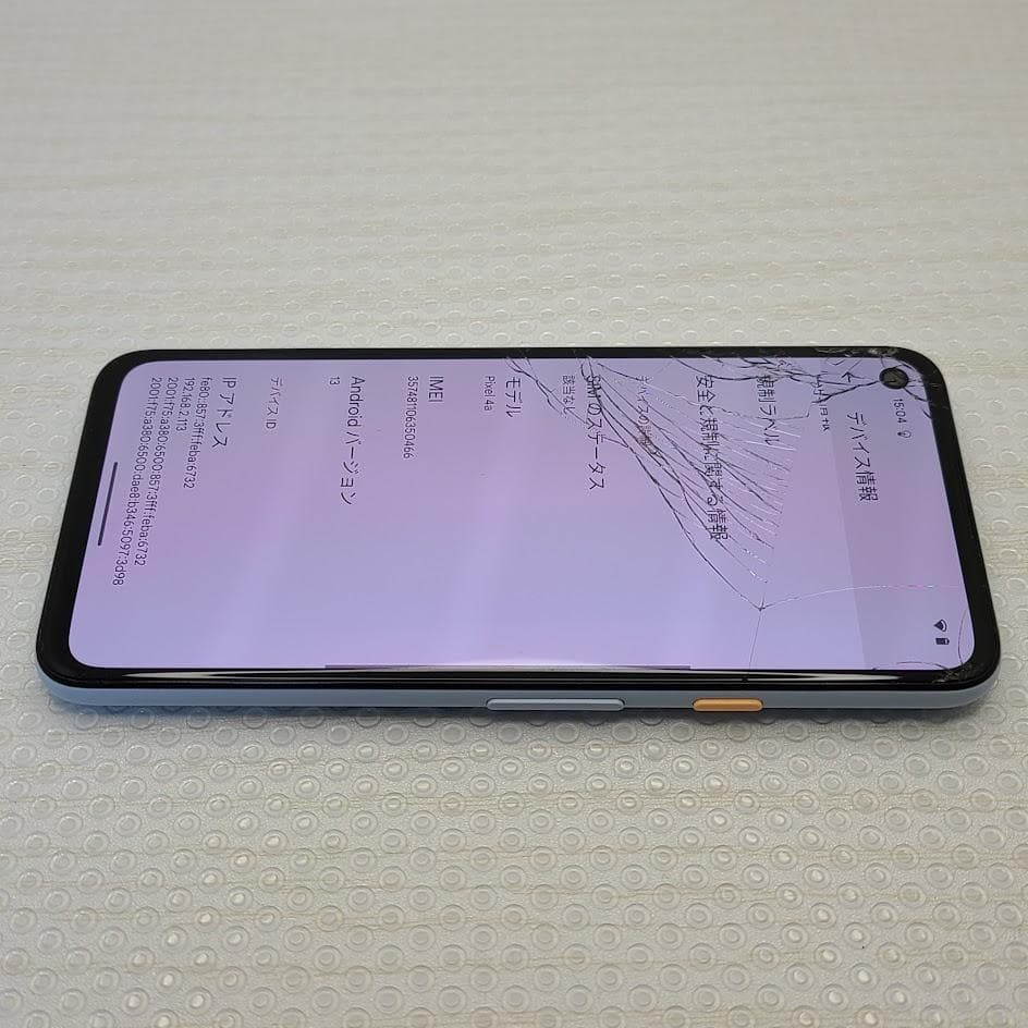Google Pixel 4a ◆ 6GB/128GB /SoftBank※割れ