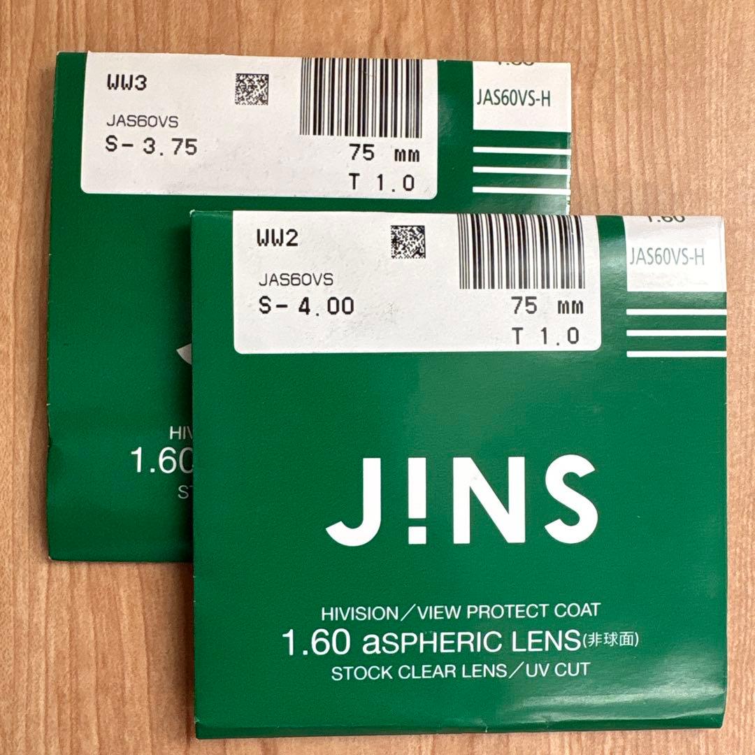 ほぼ未使用/JINS/黒縁メガネ