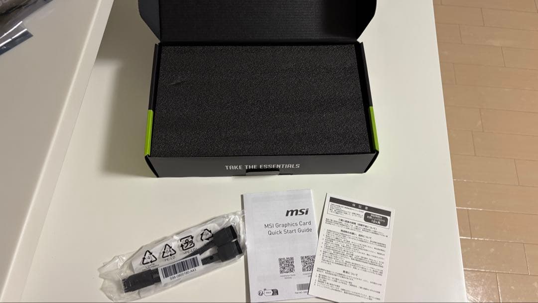 グラフィックボード・グラボ・ビデオカード MSI VENTUS2x GEFORCE RTX 4070 SUPER 12GB