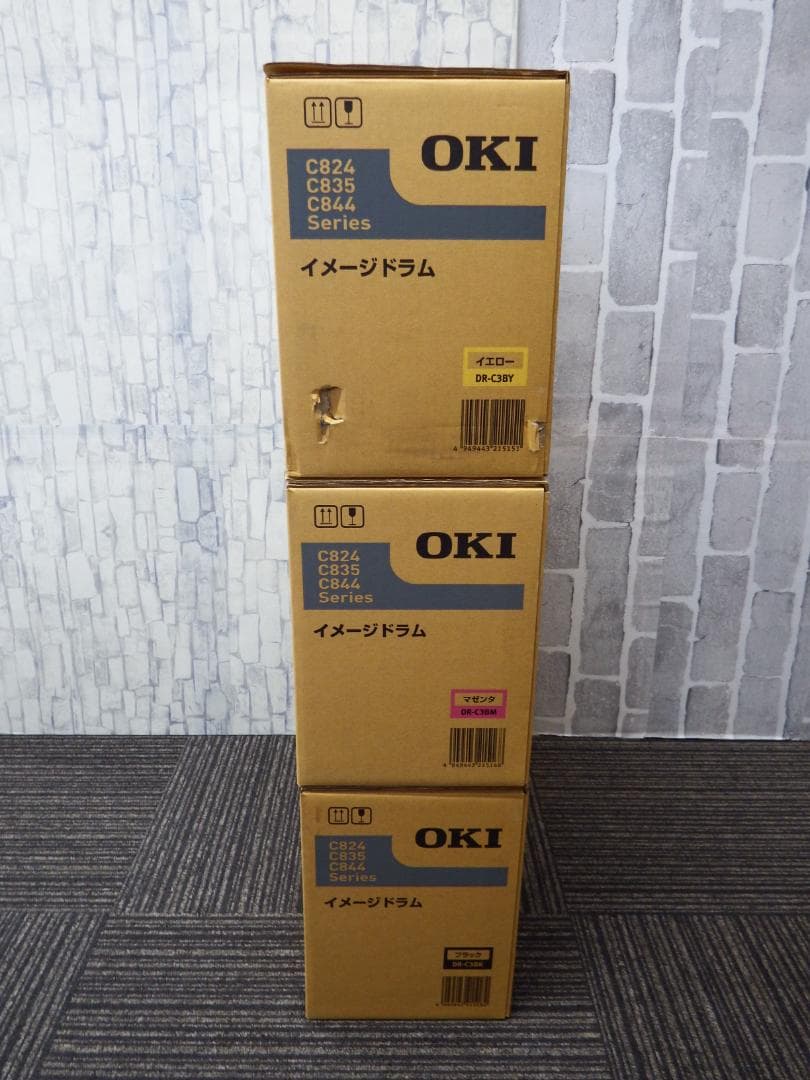 OKI イメージドラム 3色まとめ DR-C3B ブラック マゼンタ イエロー②