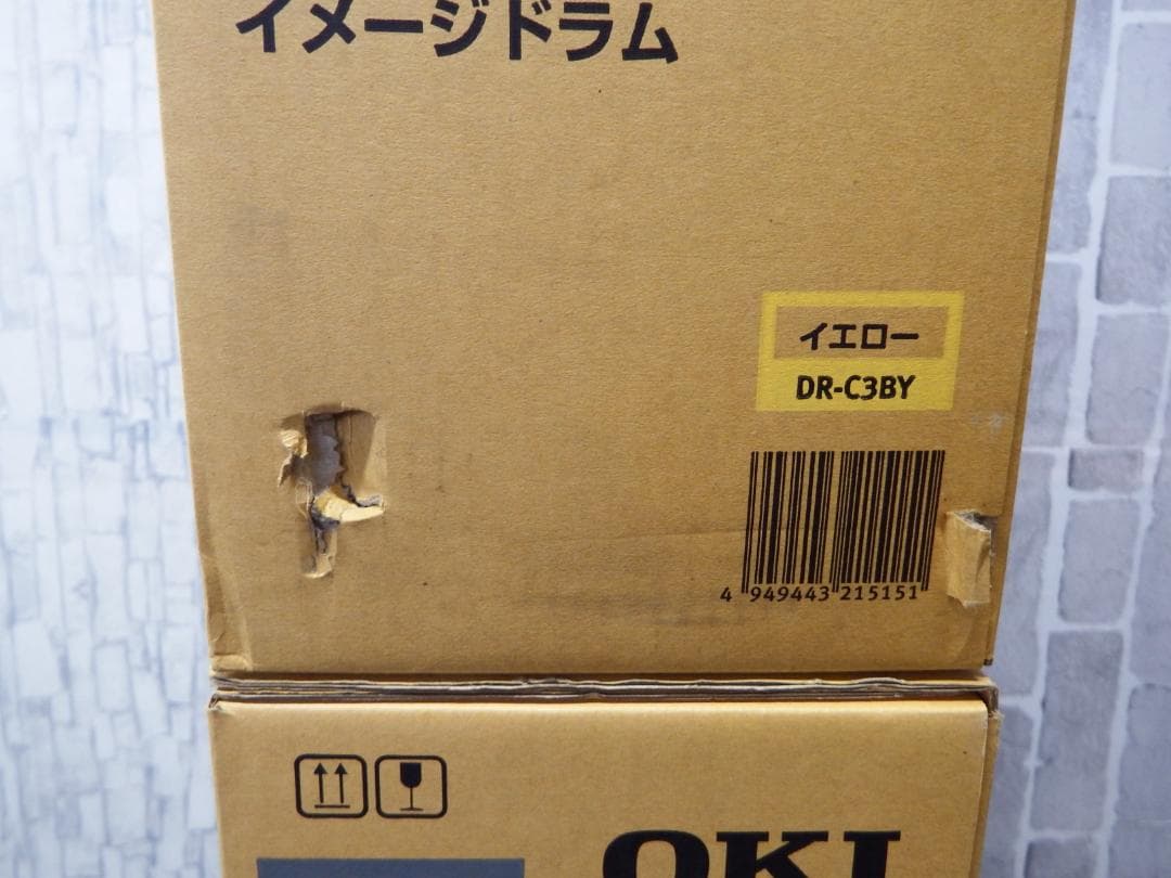 OKI イメージドラム 3色まとめ DR-C3B ブラック マゼンタ イエロー②