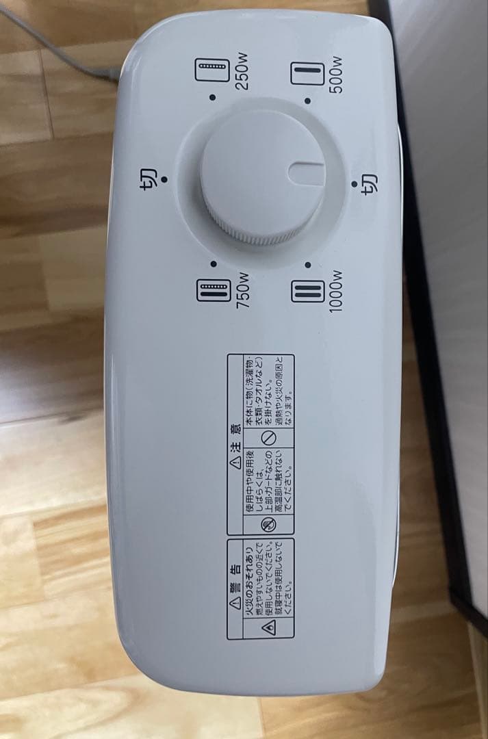 Aladdin 電気ヒーター AEH-G100D 1000W