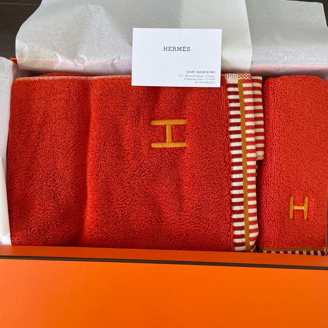 【新品未使用】HERMES ヴィス・ヴェルサ タオル2枚セット