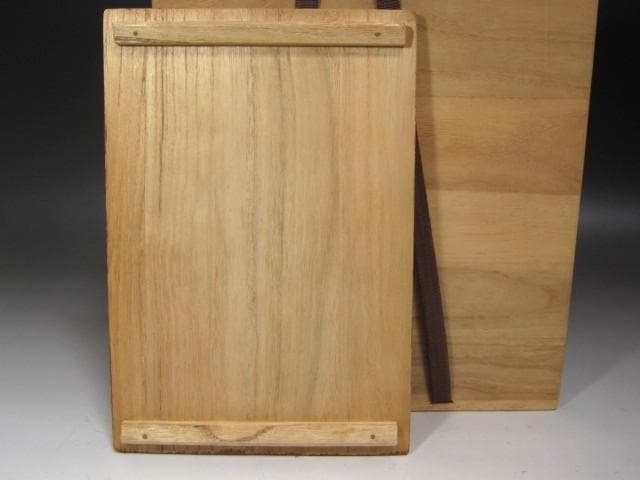 ☆　金重陶陽　花入　細工物　雰囲気ある一品です☆y622