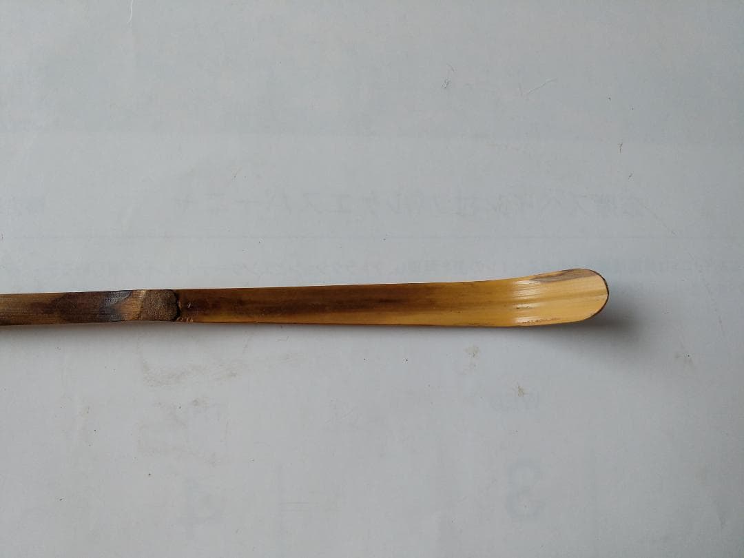 茶杓 前大徳 藤井誠堂 銘『 雲錦 』 共箱 茶道具 新品 未使用 です。