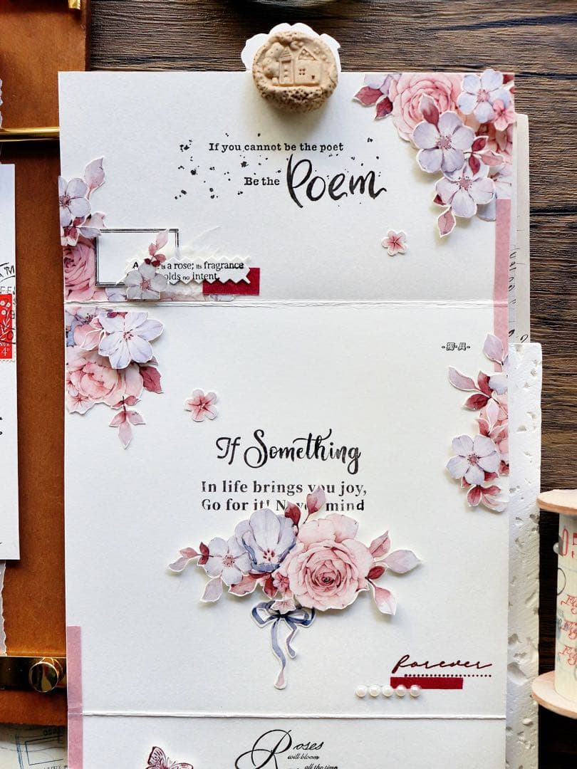 小白家文創《朝雾》海外マスキングテープ　マステ 【2515】