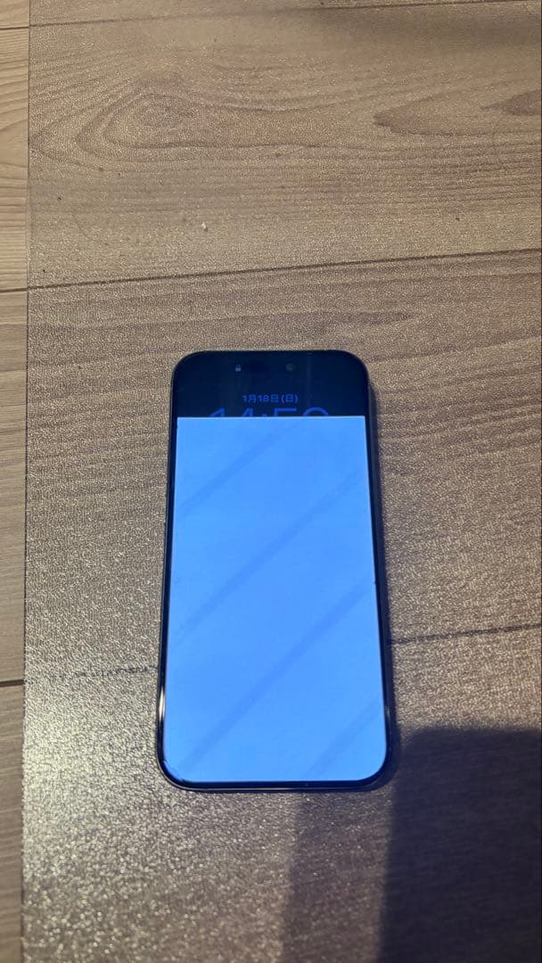 iPhone 15 pro 256gb ジャンク品