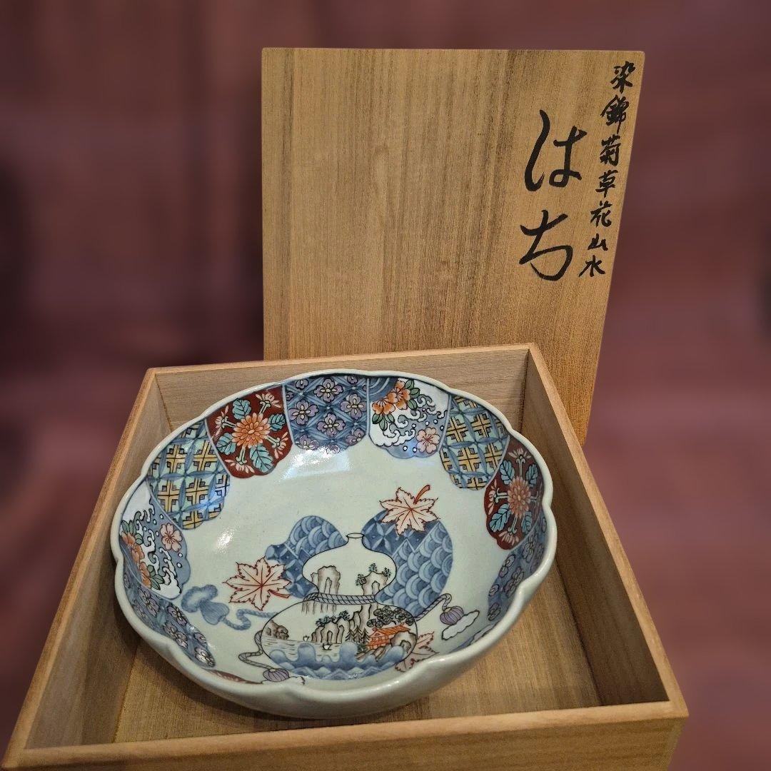 有田焼　佐藤走波　染錦菊花山水鉢23cm