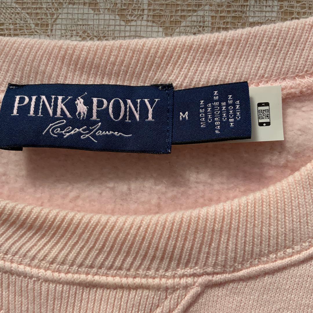 ピンクポニー　ラルフローレン　裏起毛スウェット　オーバーサイズ　バックプリント