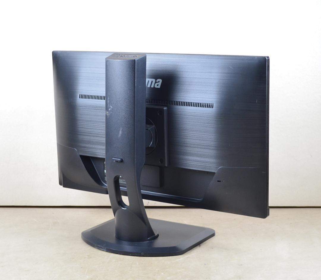 7494　超狭額　イイヤマ　23型　HDMI　回転　スピーカー　IPS　LED