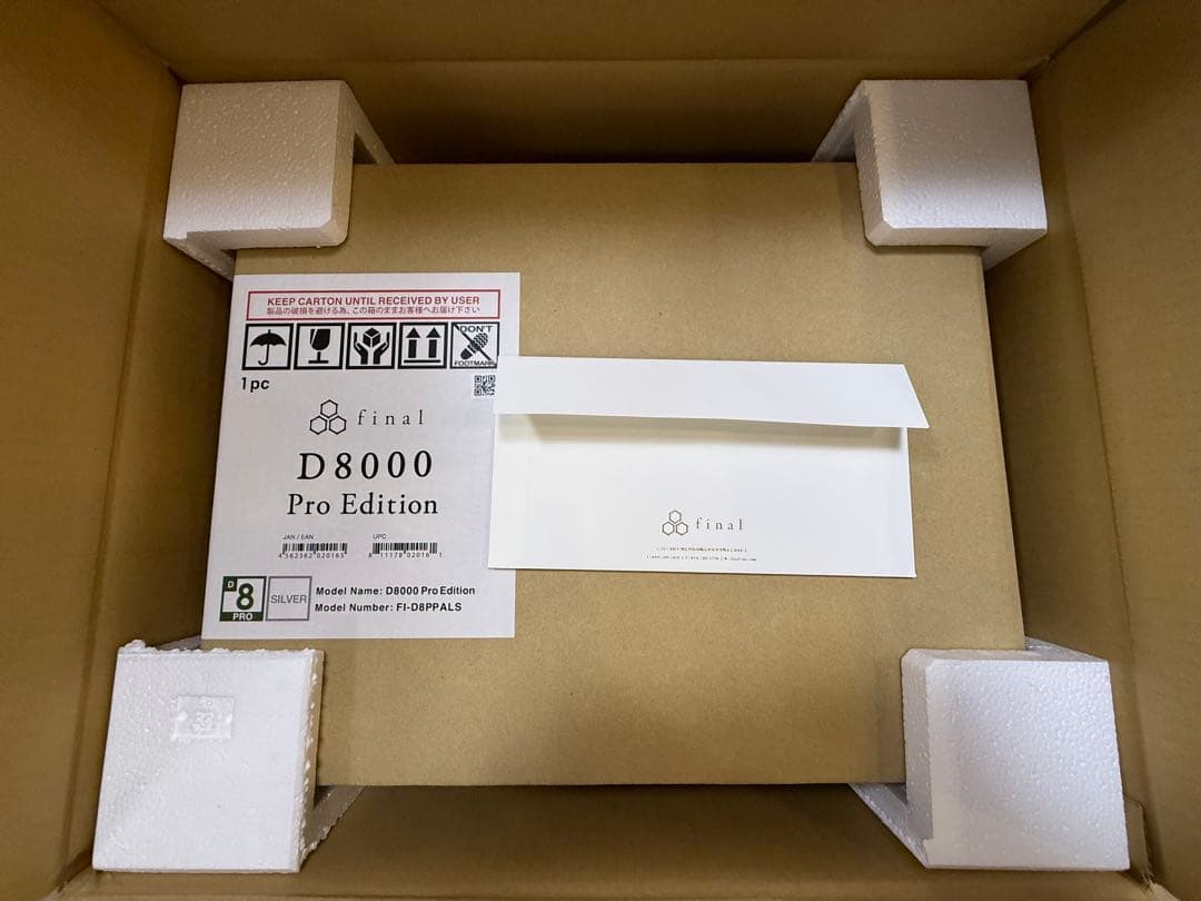新品 未開封 Final D8000 Pro Edition ヘッドホン