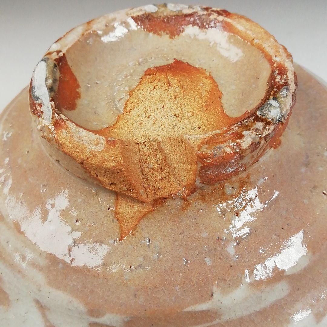 Ｗ２０５　茶碗　『萩焼』『城山窯　金子信彦 造』　共箱　抹茶碗　茶道具